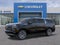 2027 Chevrolet Suburban High Country
