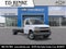 2026 Chevrolet Express Cutaway 4500 2WT