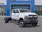 2026 Chevrolet Silverado 5500 HD Work Truck