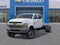 2026 Chevrolet Silverado 5500 HD Work Truck