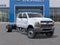 2026 Chevrolet Silverado 5500 HD Work Truck