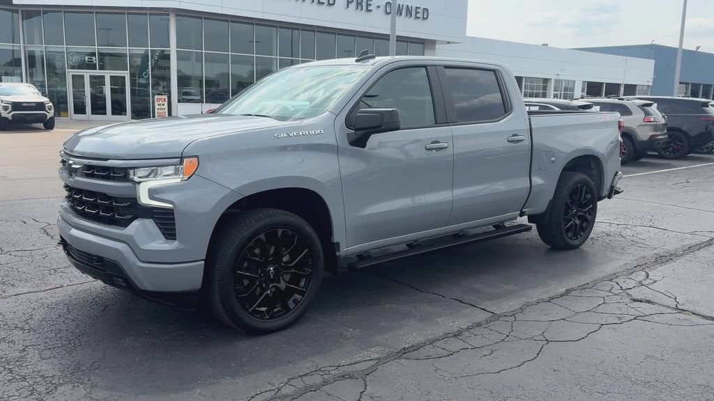 2024 Chevrolet Silverado 1500 RST