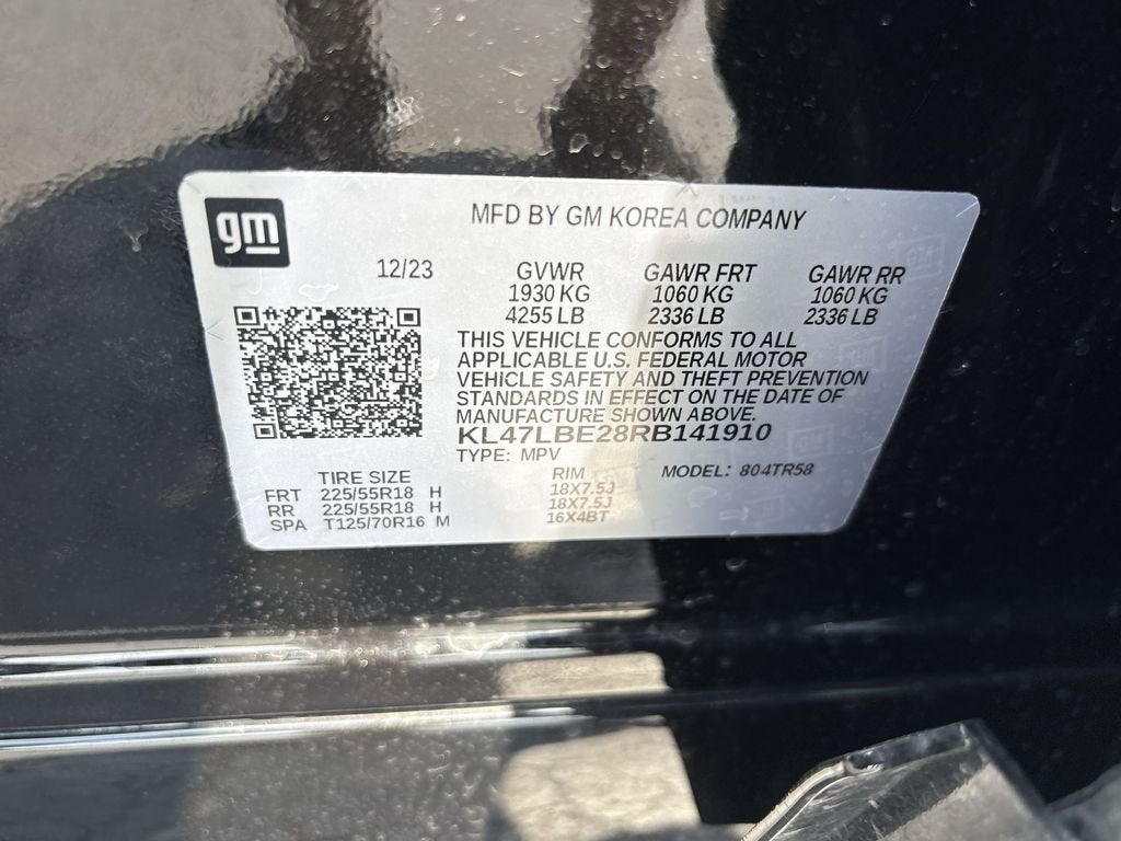 2024 Buick Envista Sport Touring