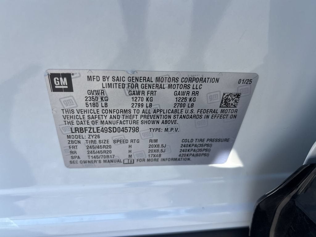 2025 Buick Envision Sport Touring