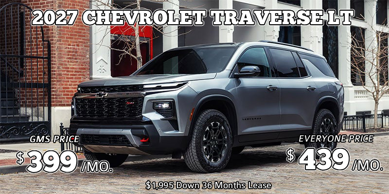 2027 CHEVROLET Traverse LT